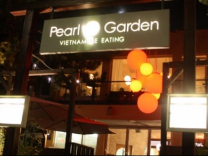 Фото: Pearl Garden  